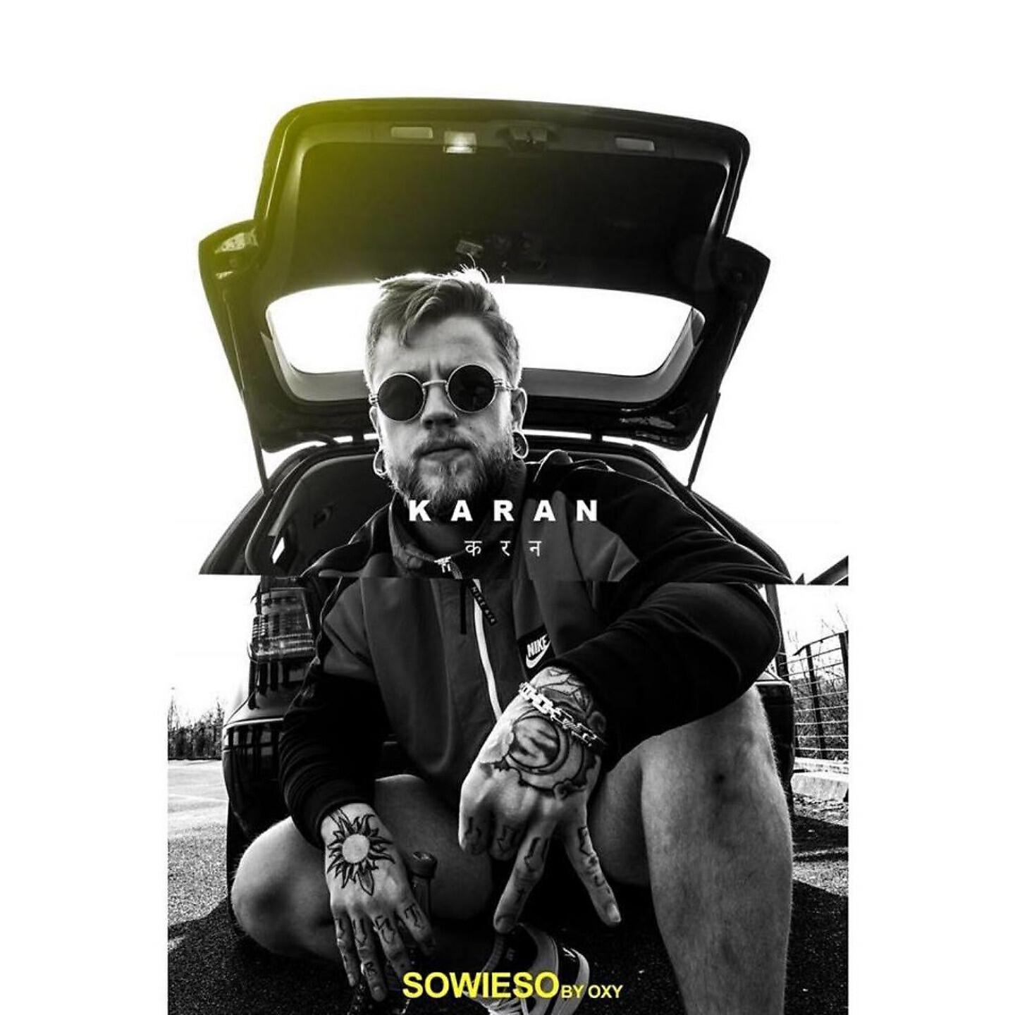 Трек Sowieso