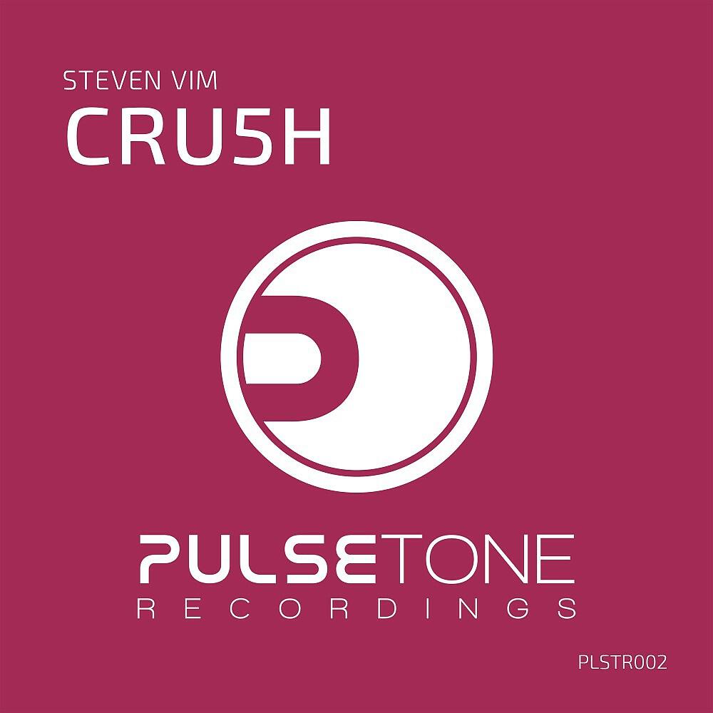 Релиз Cru5H