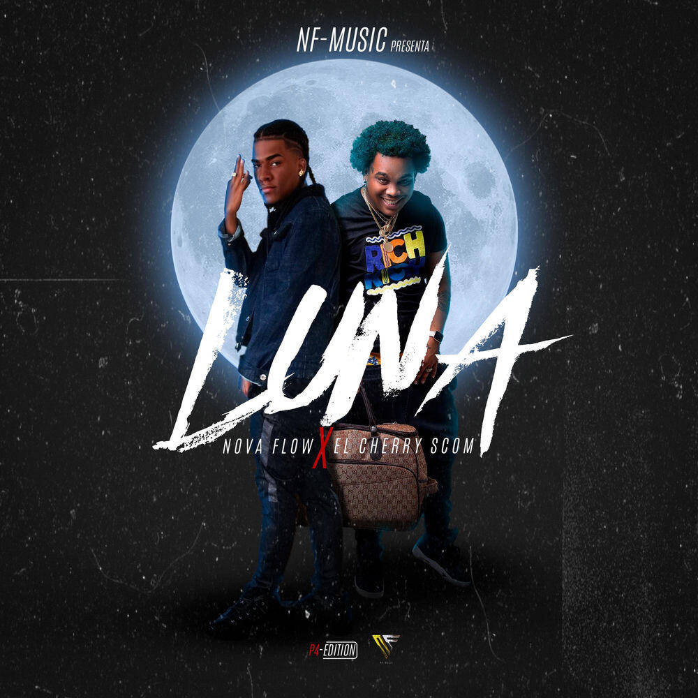 Релиз LUNA
