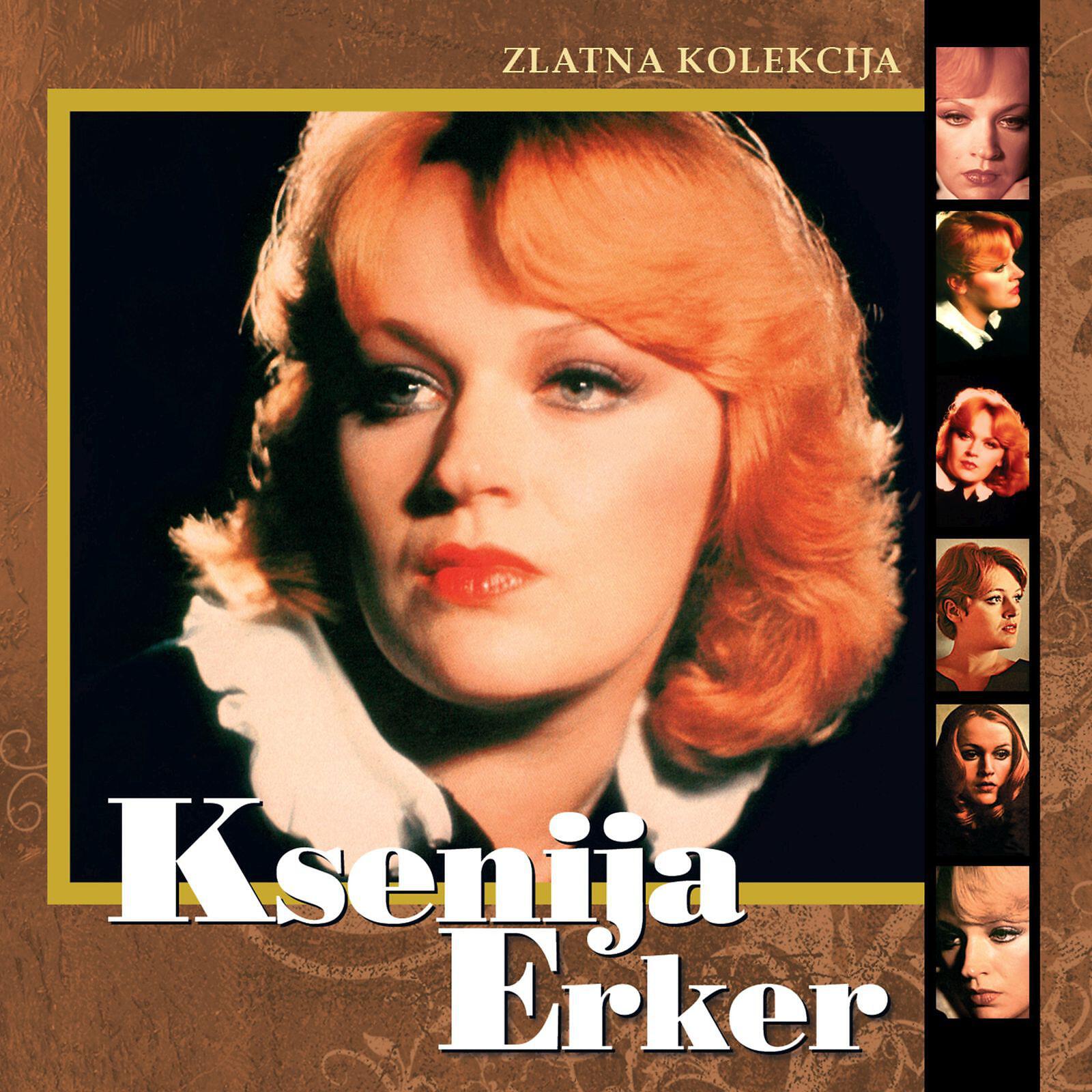Релиз Zlatna Kolekcija