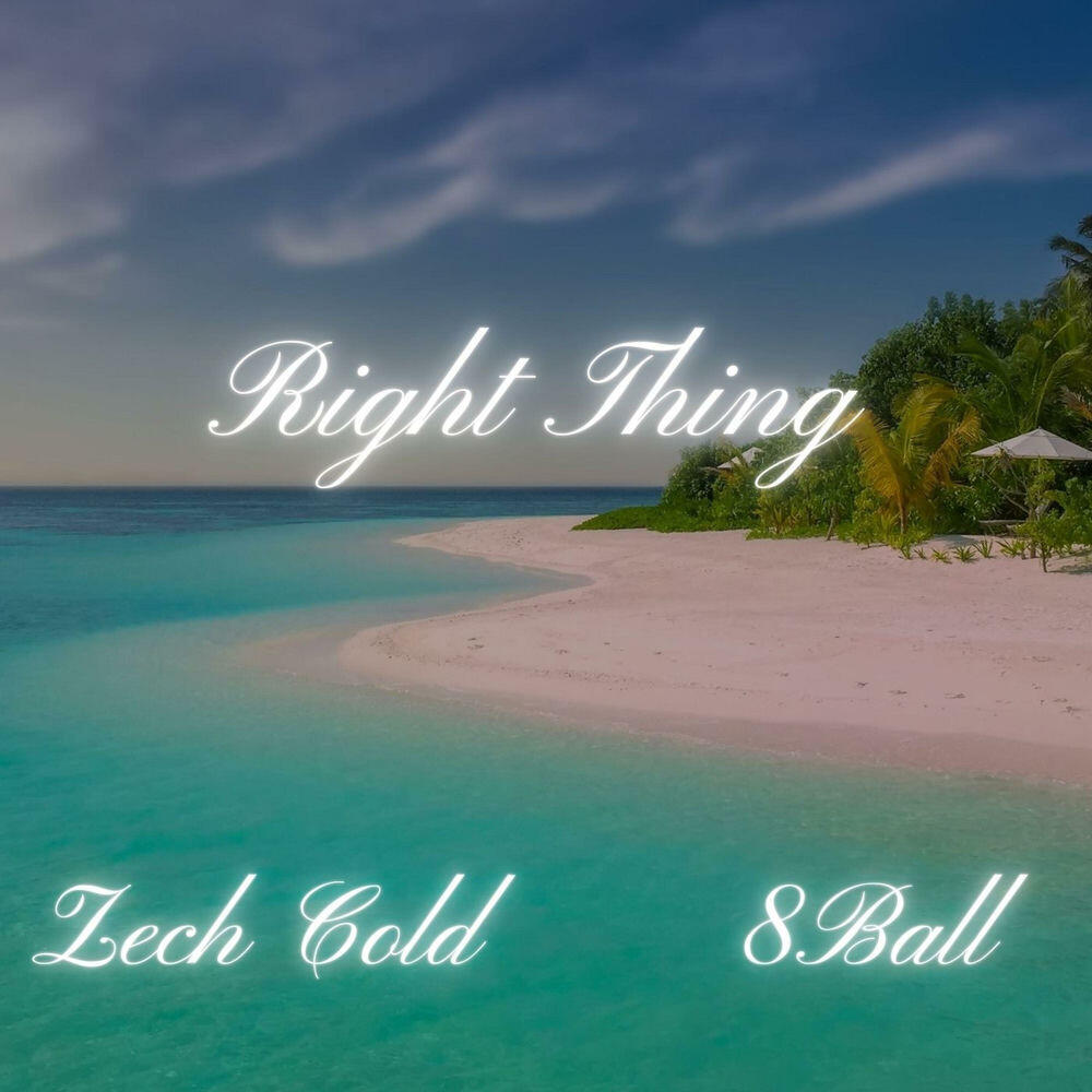 Релиз Right Thing