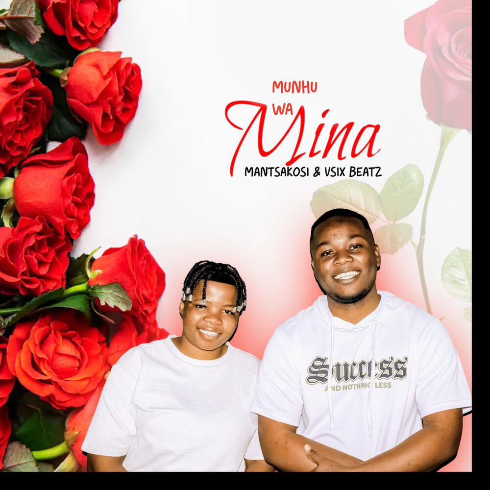 Релиз Munhu Wa Mina