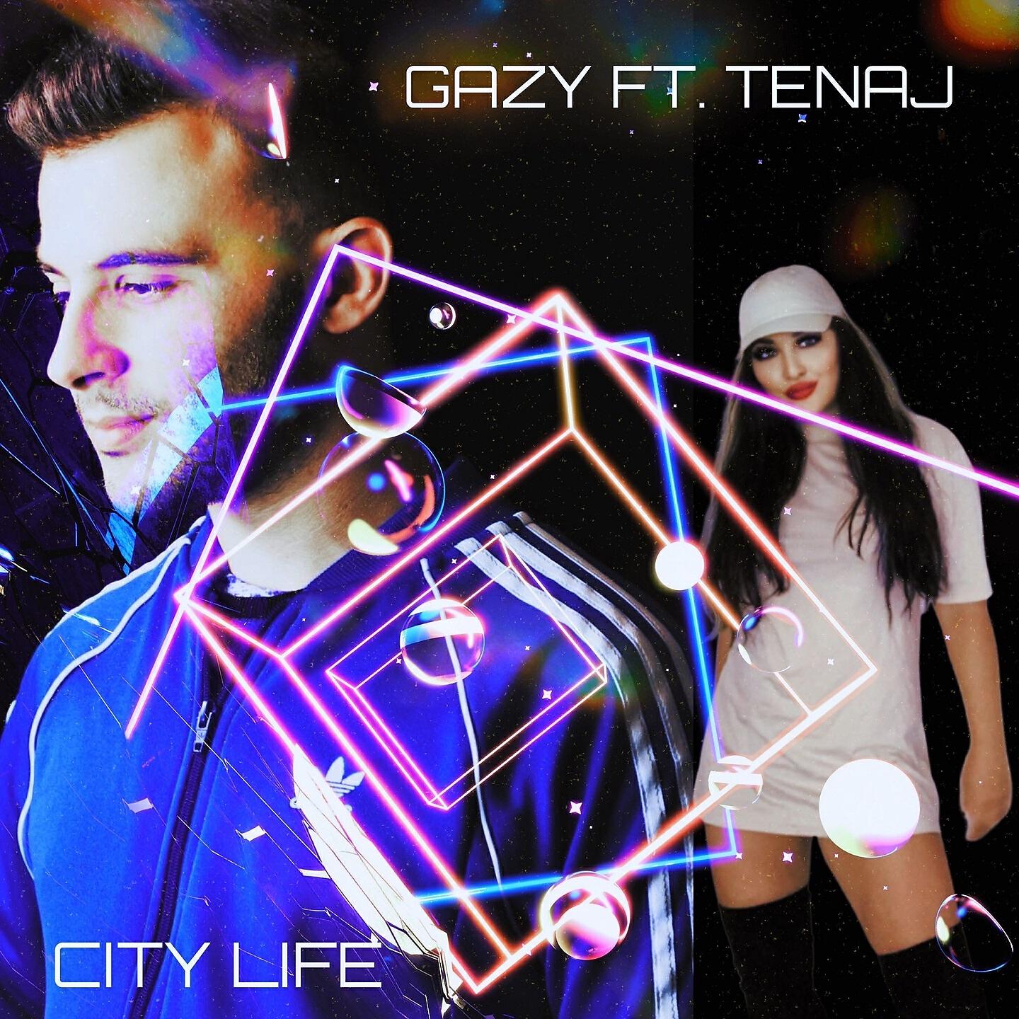Релиз City Life