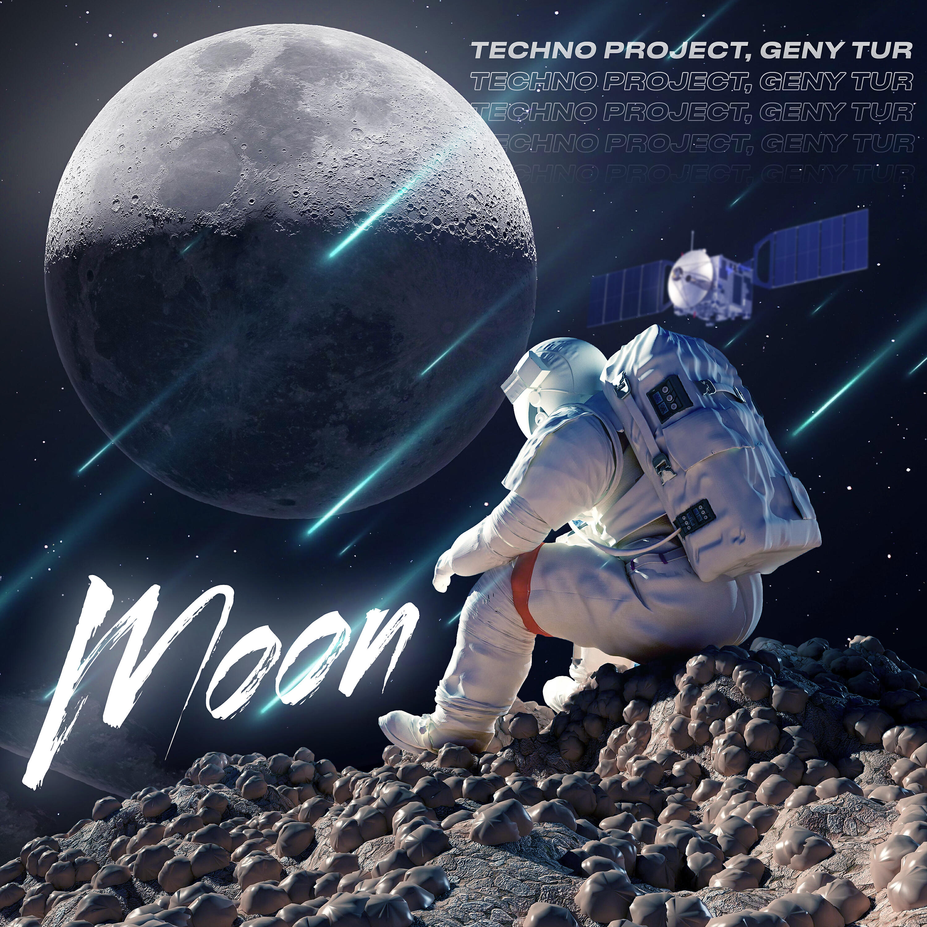Релиз Moon