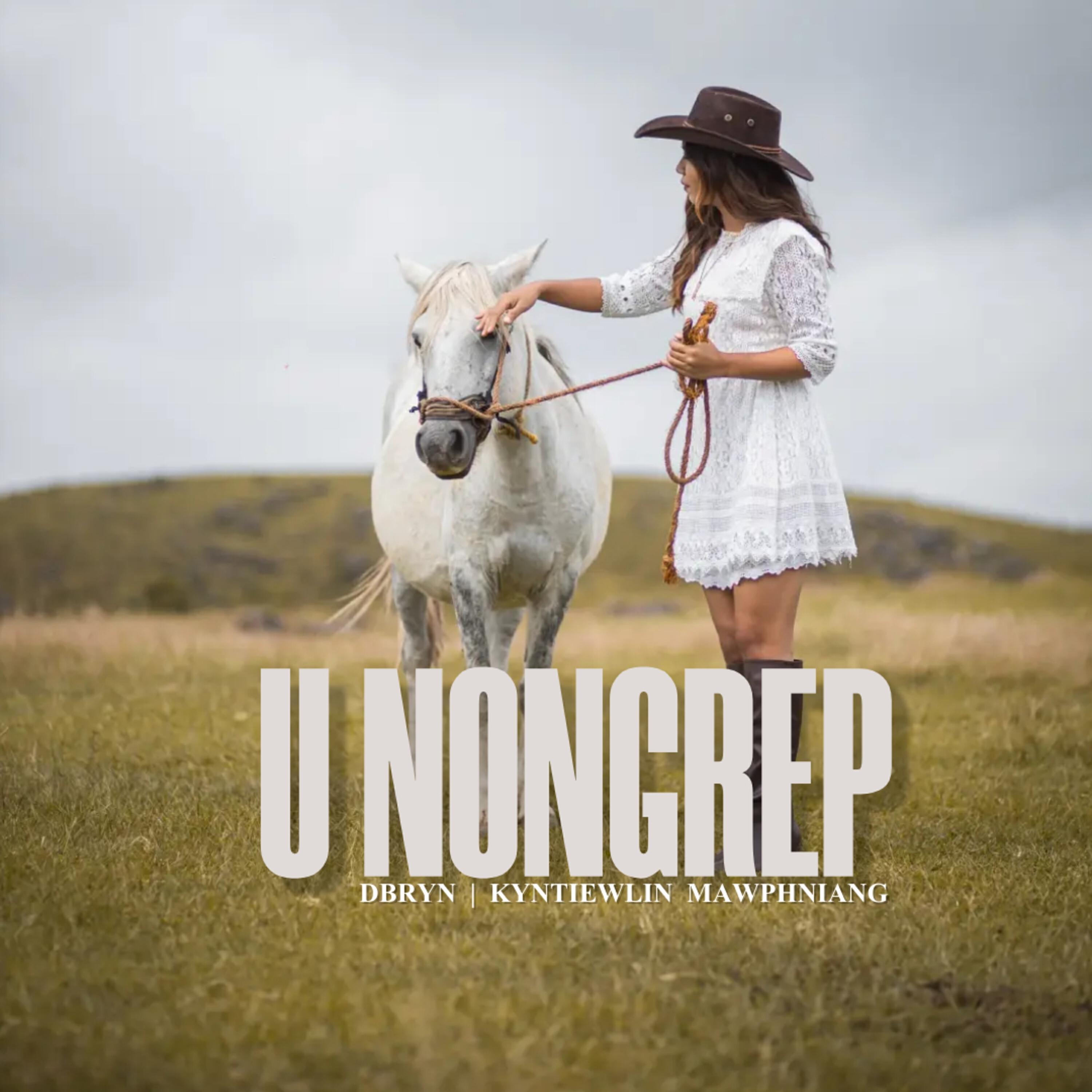 Релиз U Nongrep
