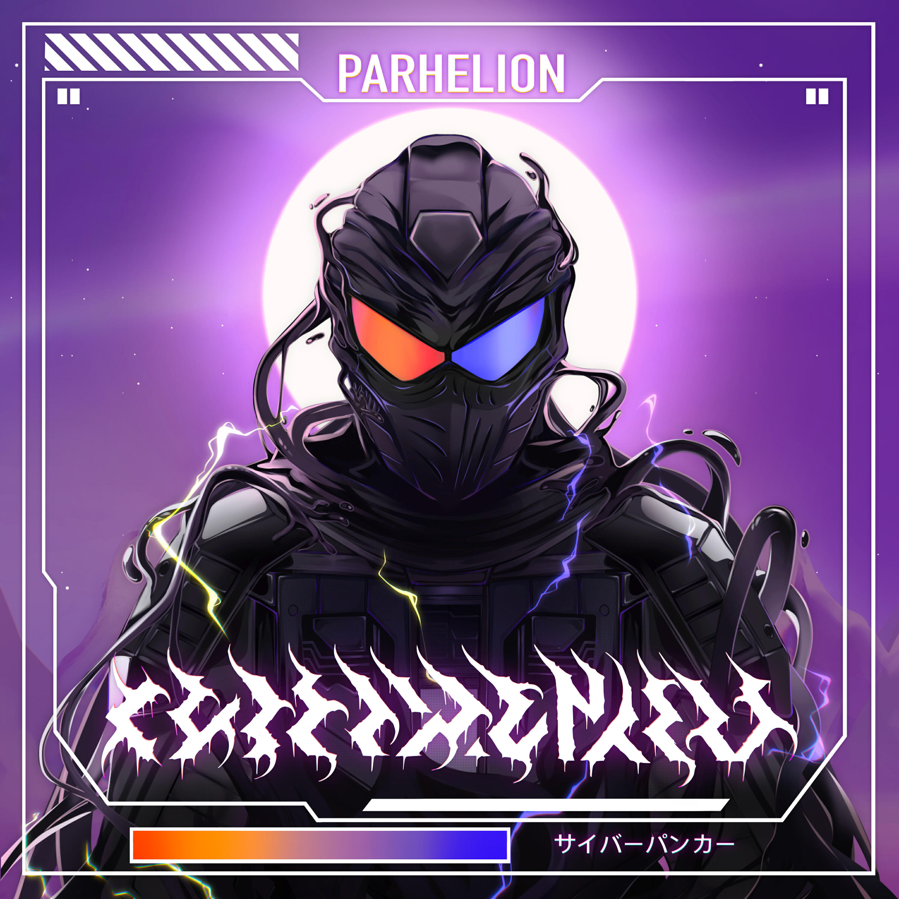 Релиз Parhelion