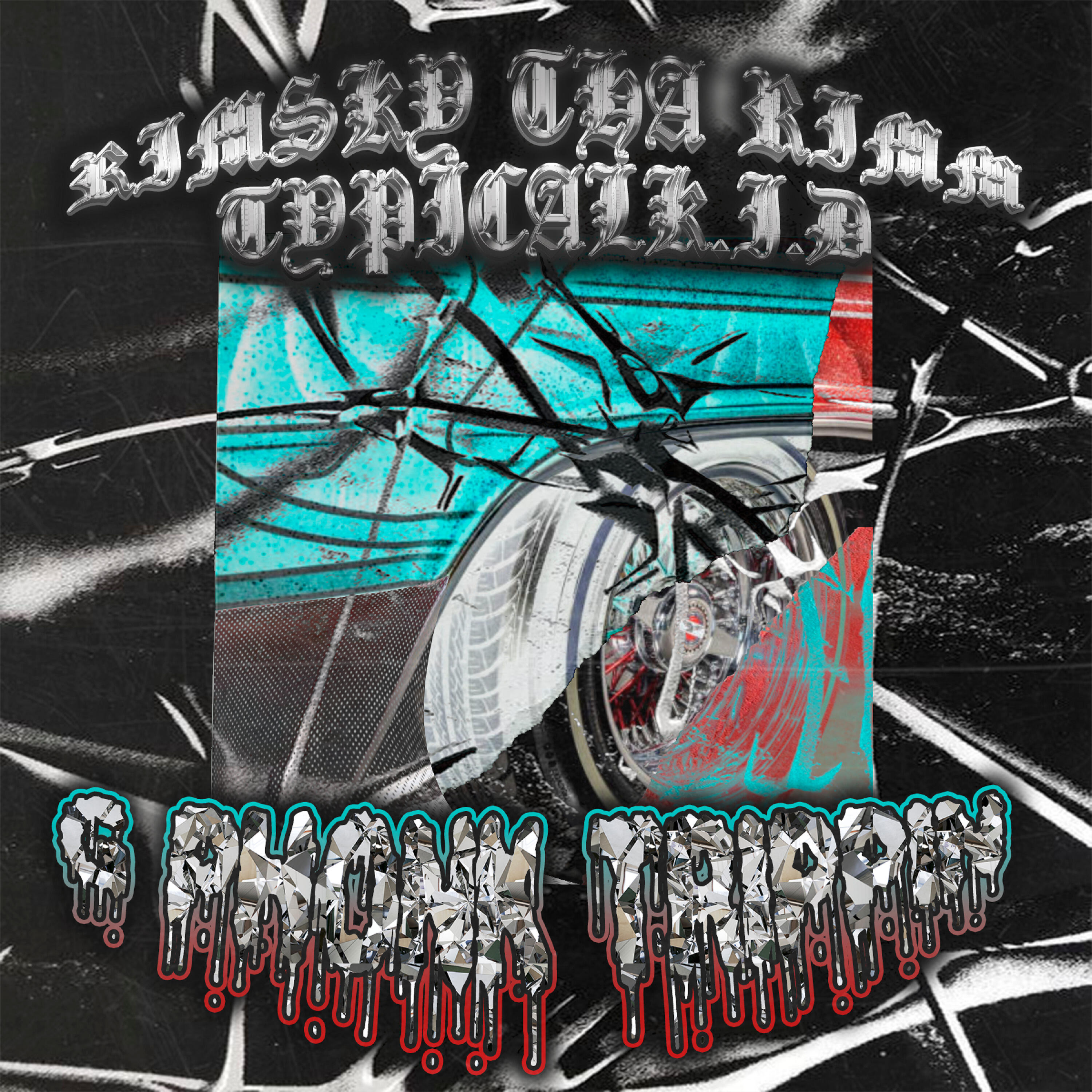 Релиз G Phonk Trippin