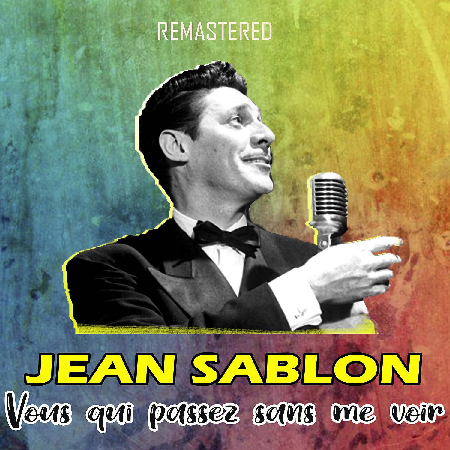 Релиз Vous qui passez sans me voir