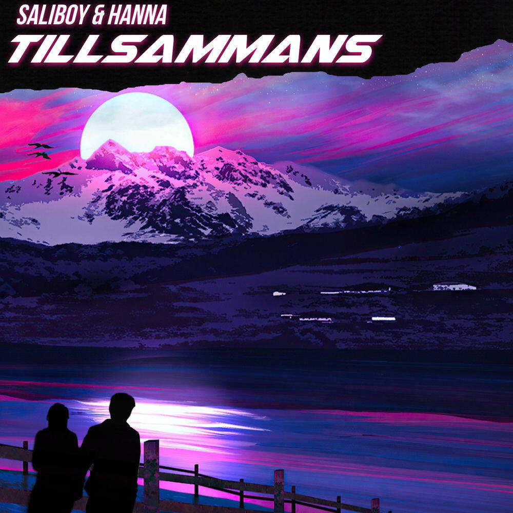 Релиз Tillsammans