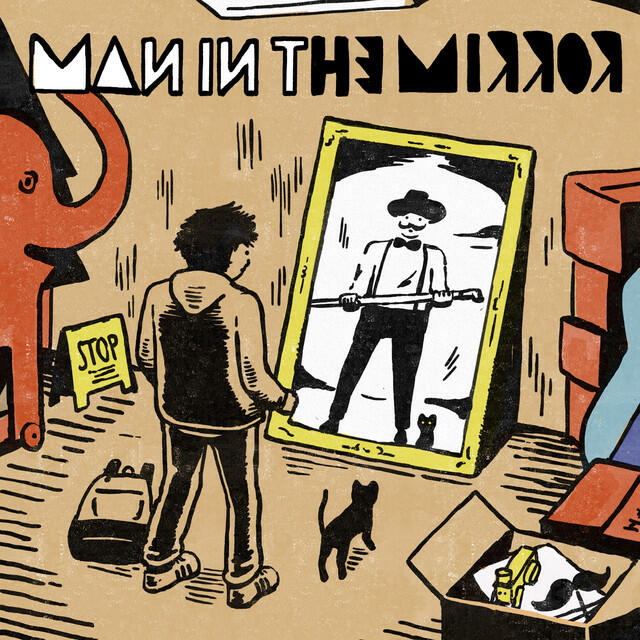 Релиз MAN IN THE MIRROR