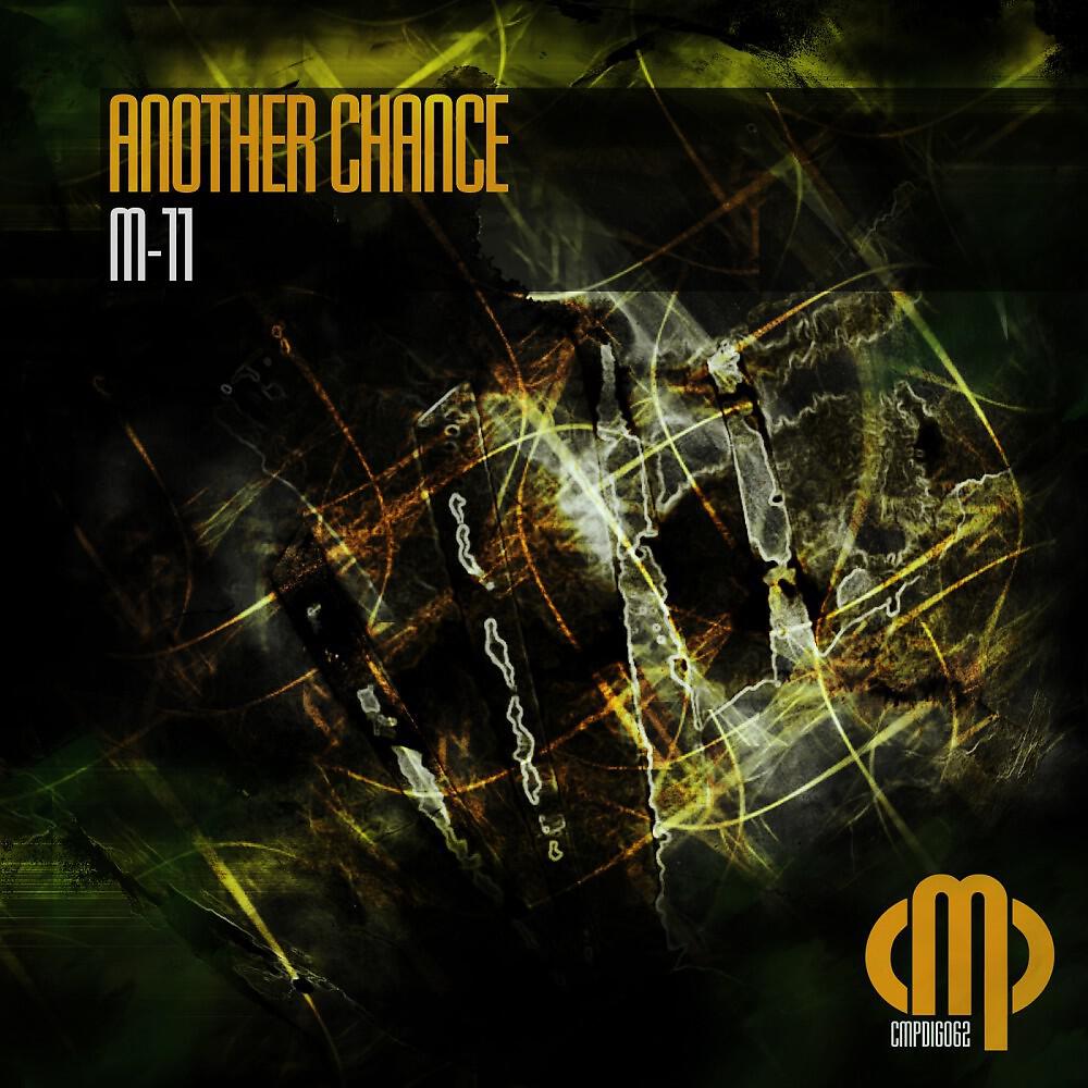 Релиз Another Chance