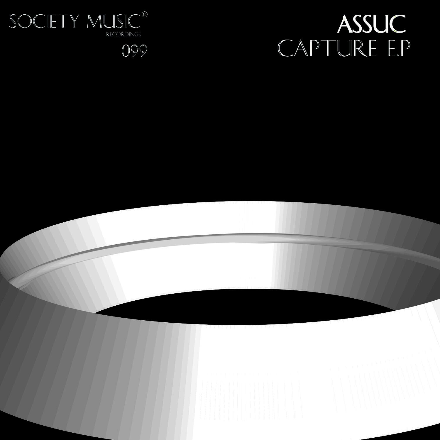 Релиз Capture E.P