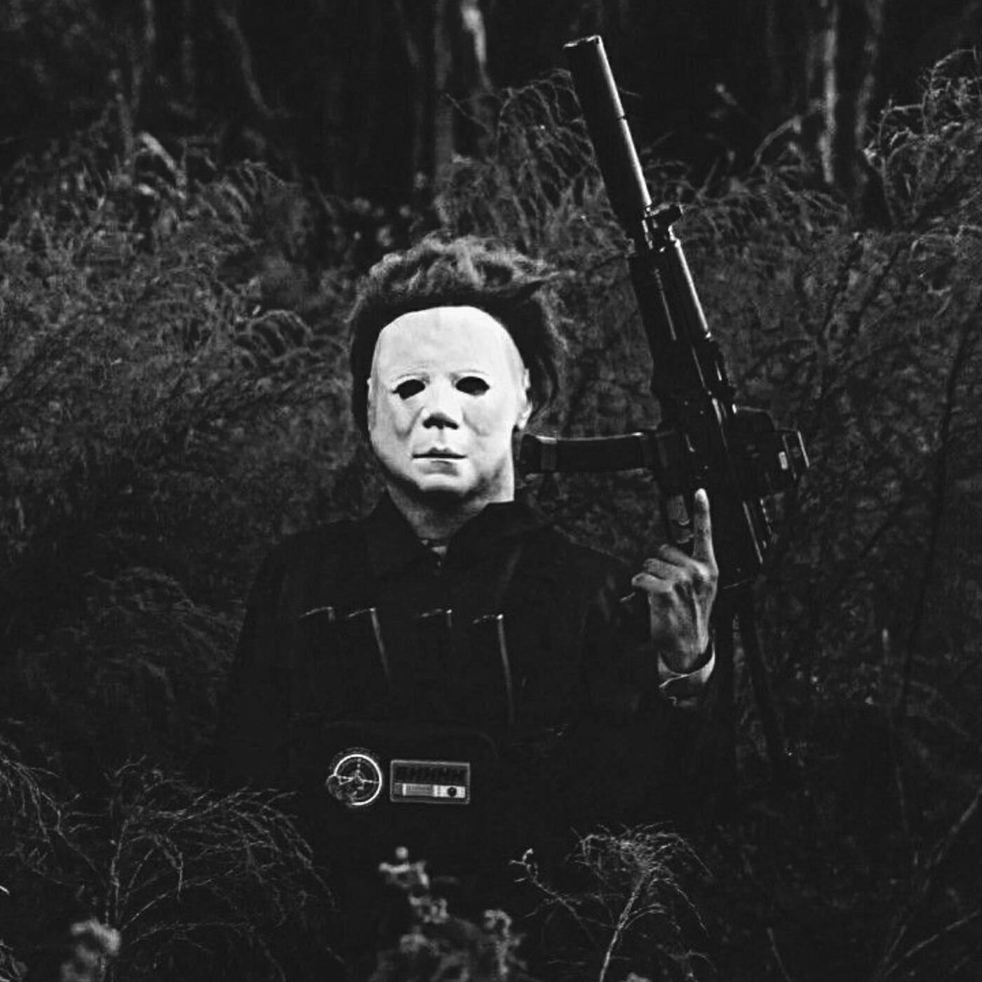 Трек Sigma