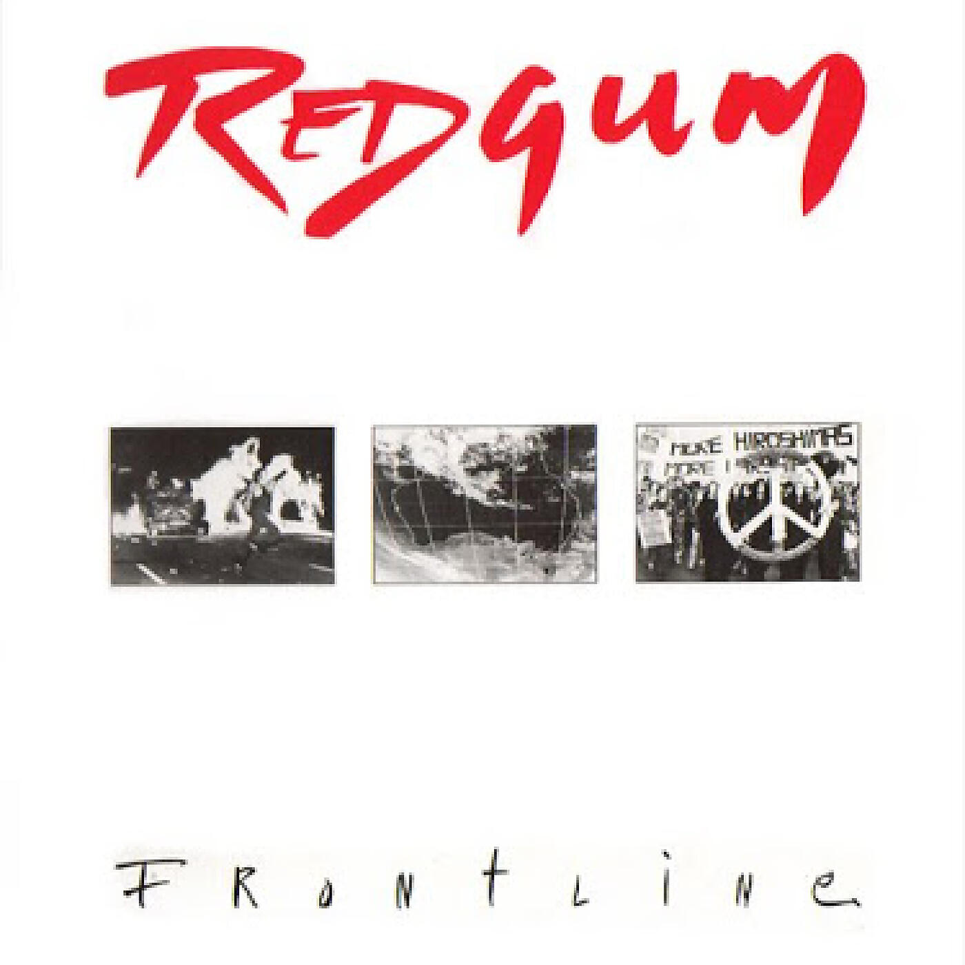 Релиз Frontline