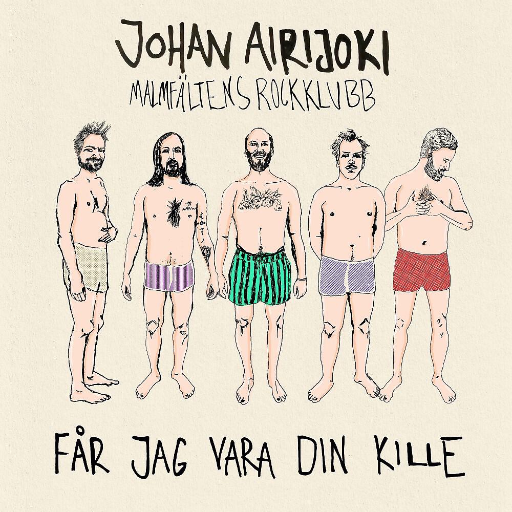 Релиз Får jag vara din kille