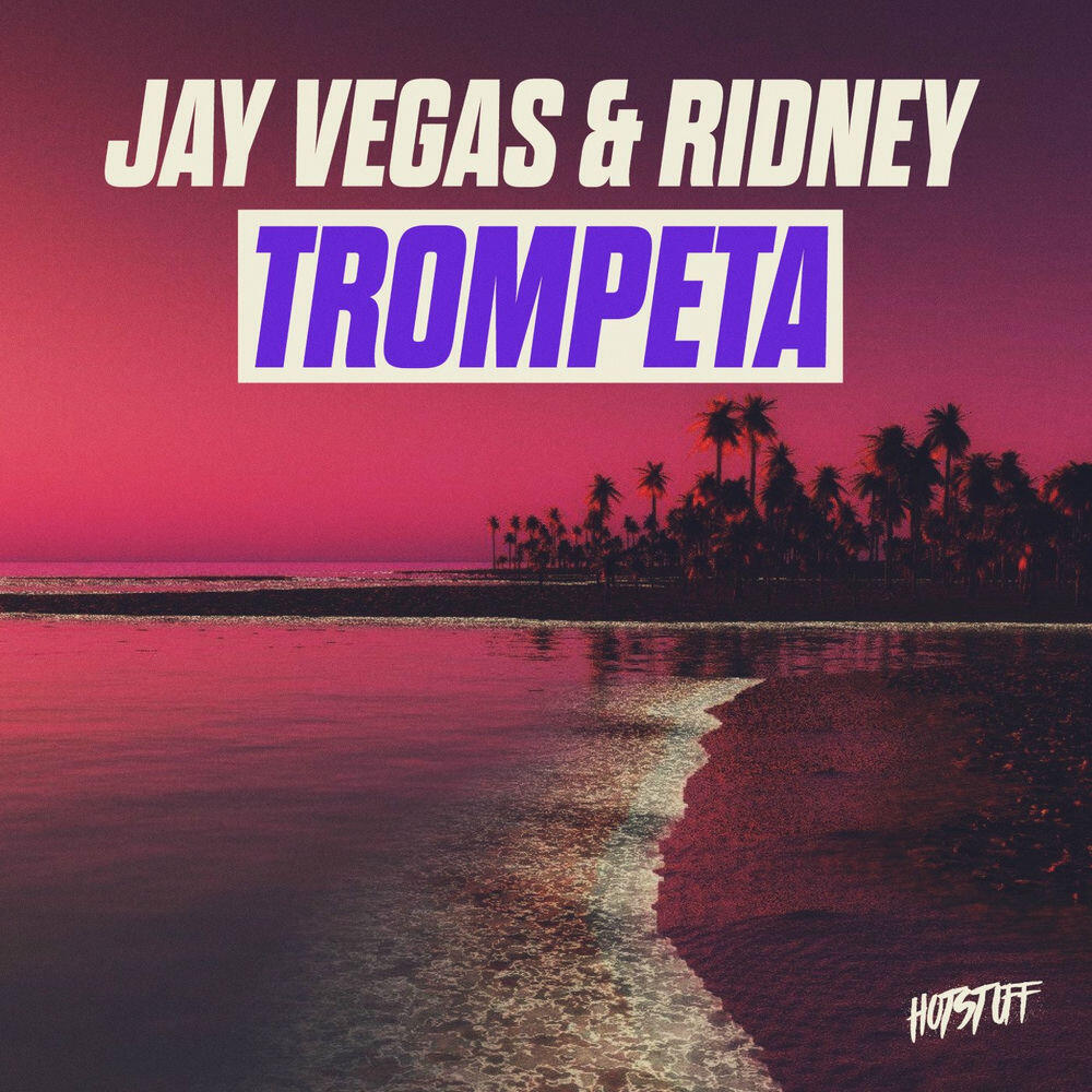 Релиз Trompeta