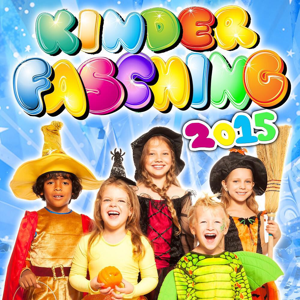 Релиз Kinder Fasching 2015