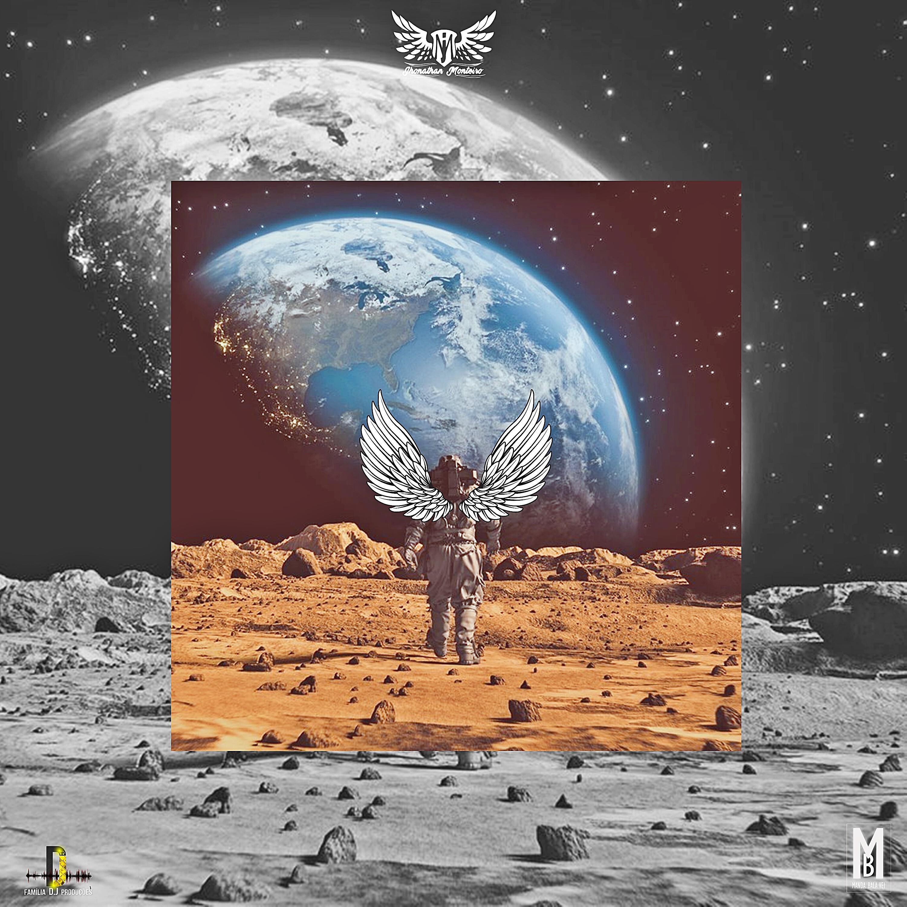 Релиз Marte 2 (Delux)