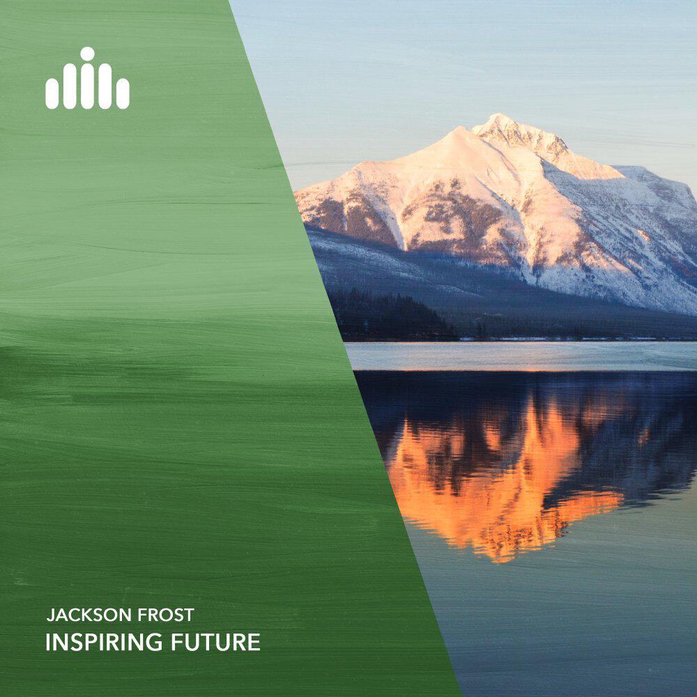 Релиз Inspiring Future