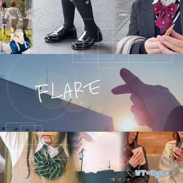 Релиз FLARE