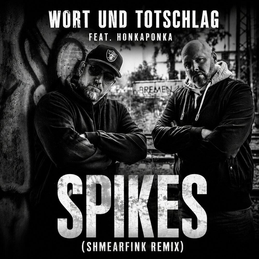 Релиз Spikes (Shmearfink Remix)