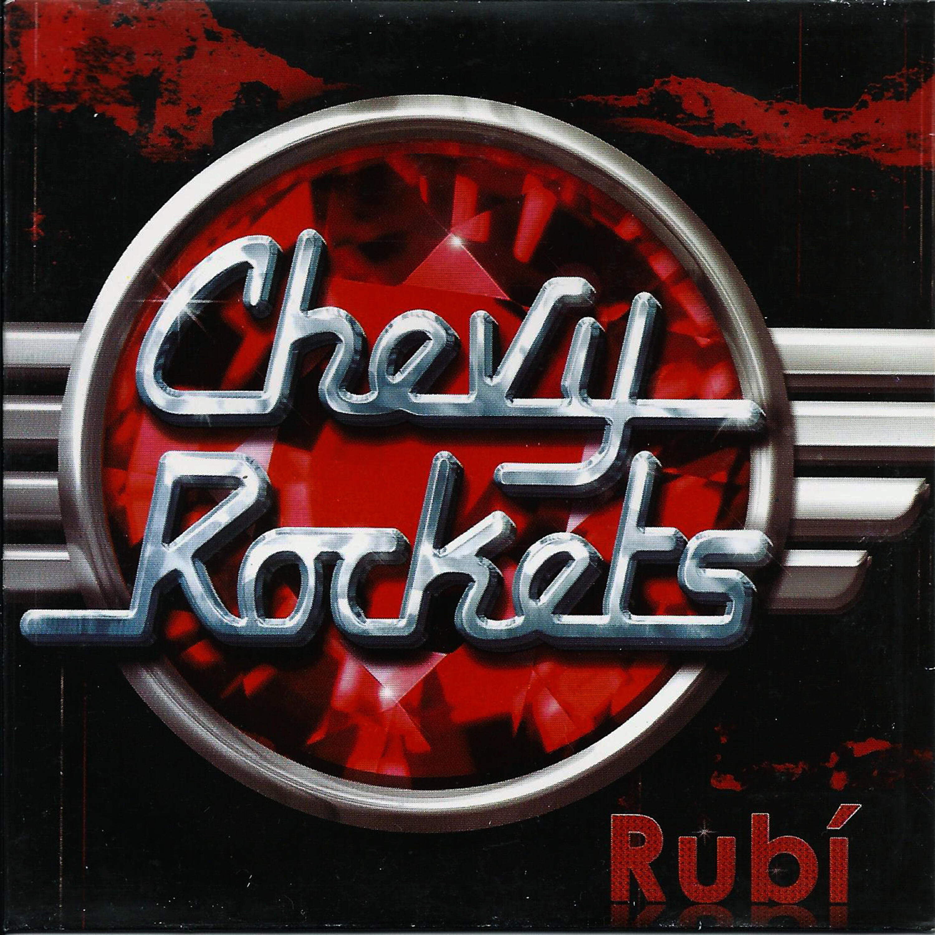 Chevy Rockets