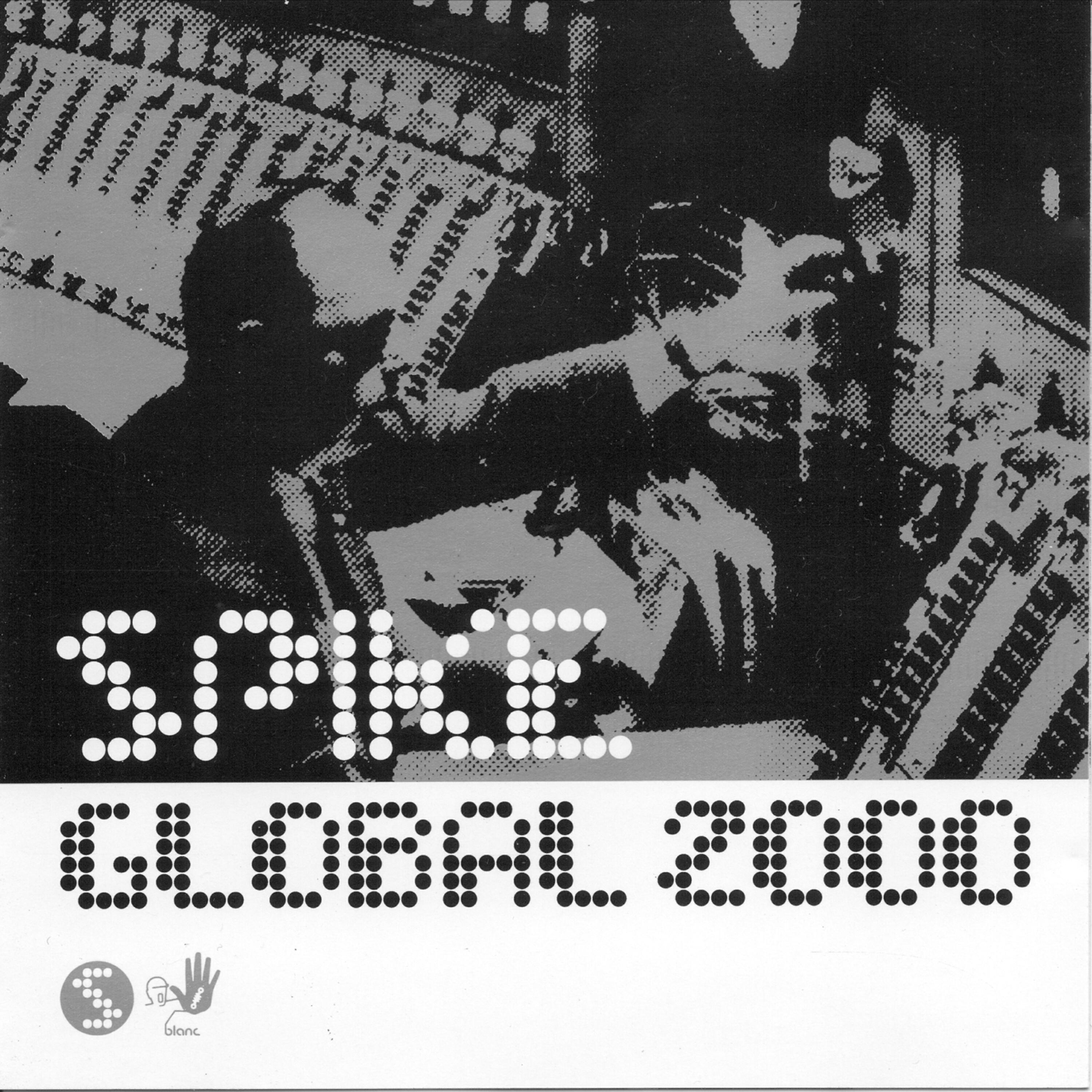 Релиз Spike Global 2000