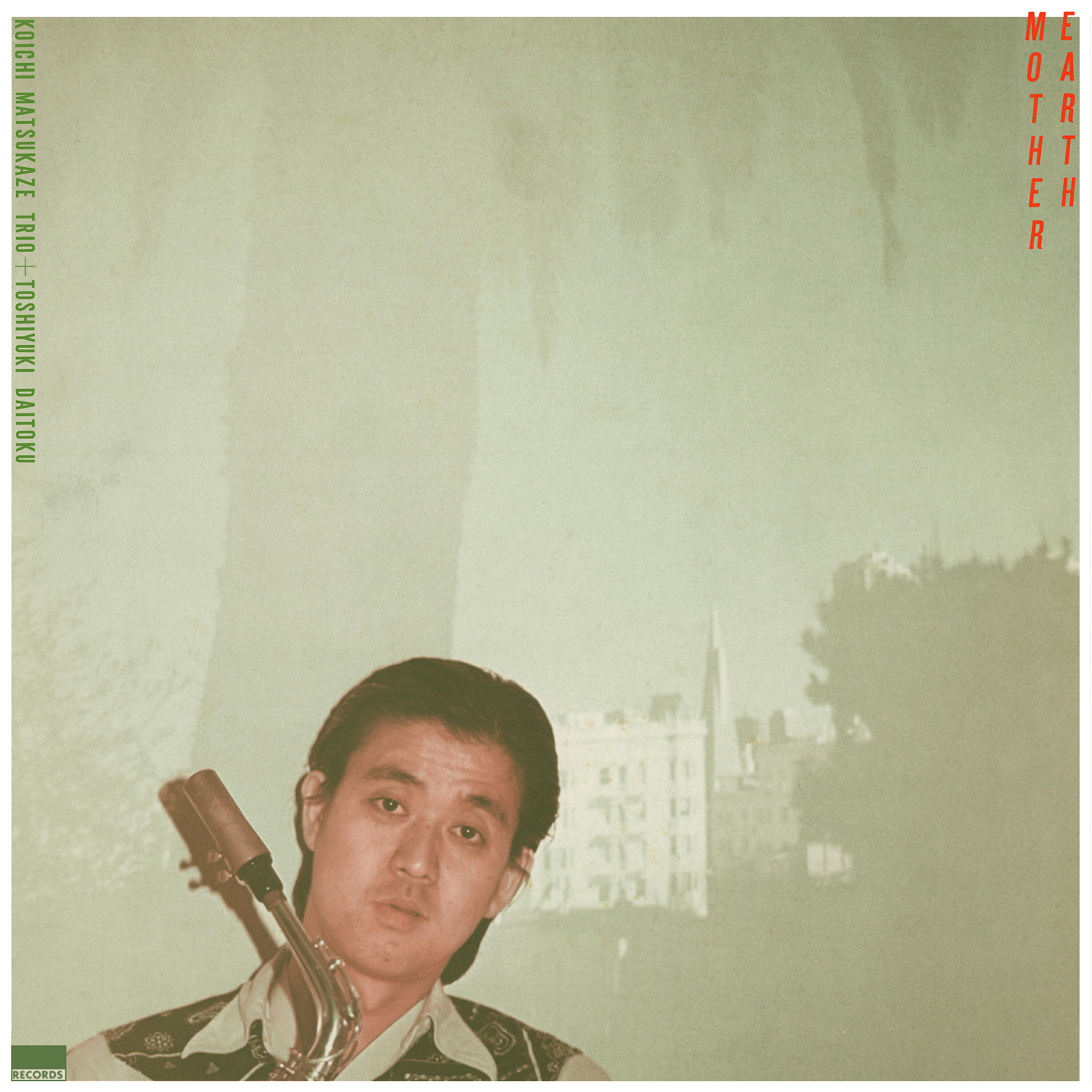 Релиз Earth Mother