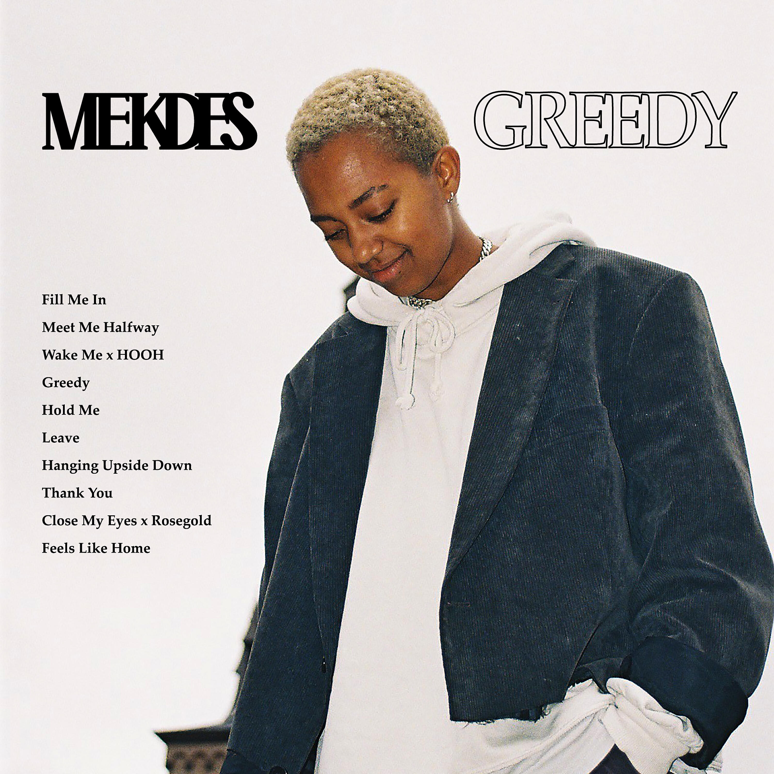 Релиз Greedy