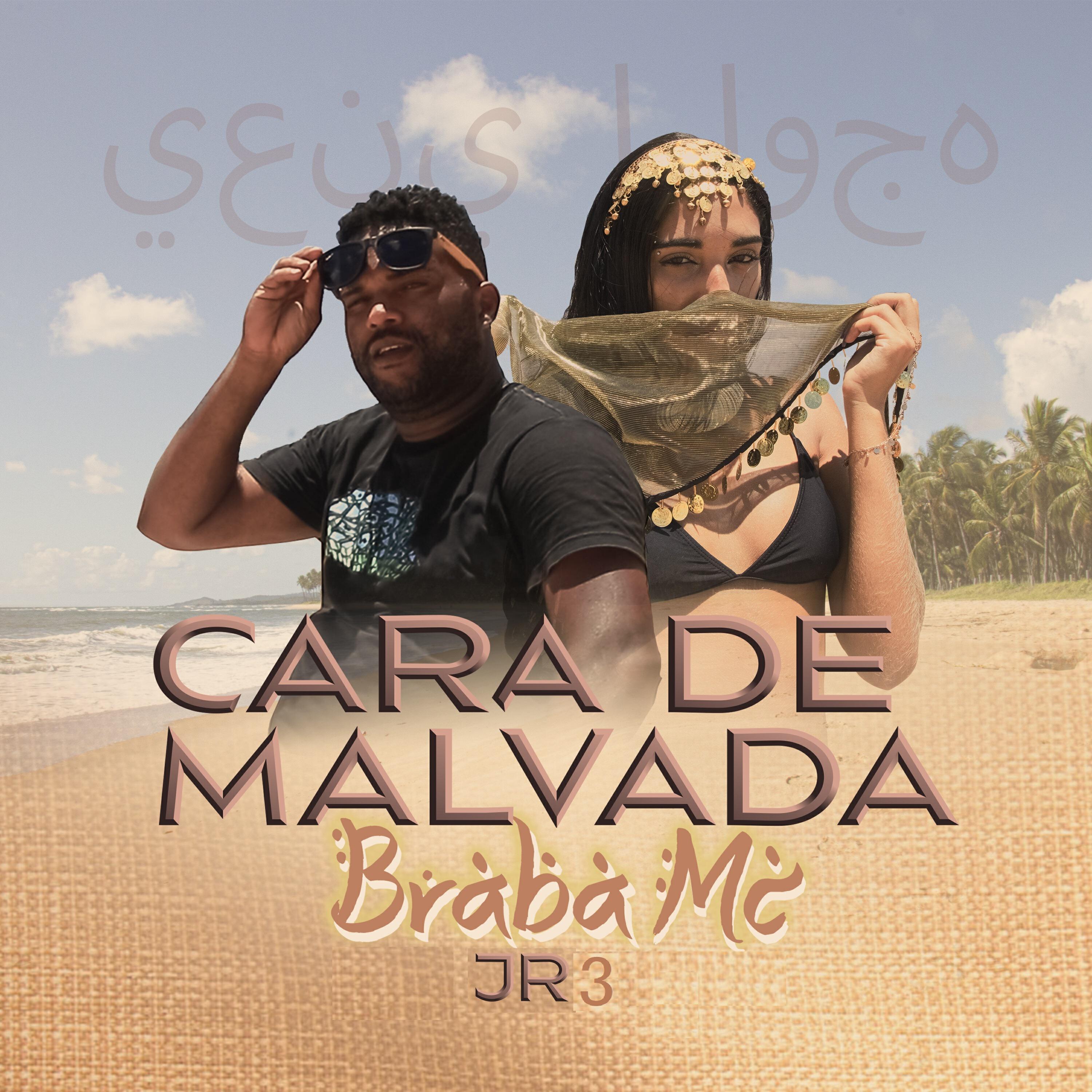 Релиз Cara de Malvada