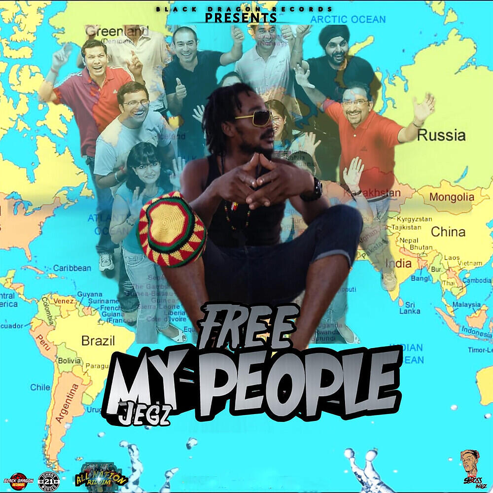 Релиз Free My People