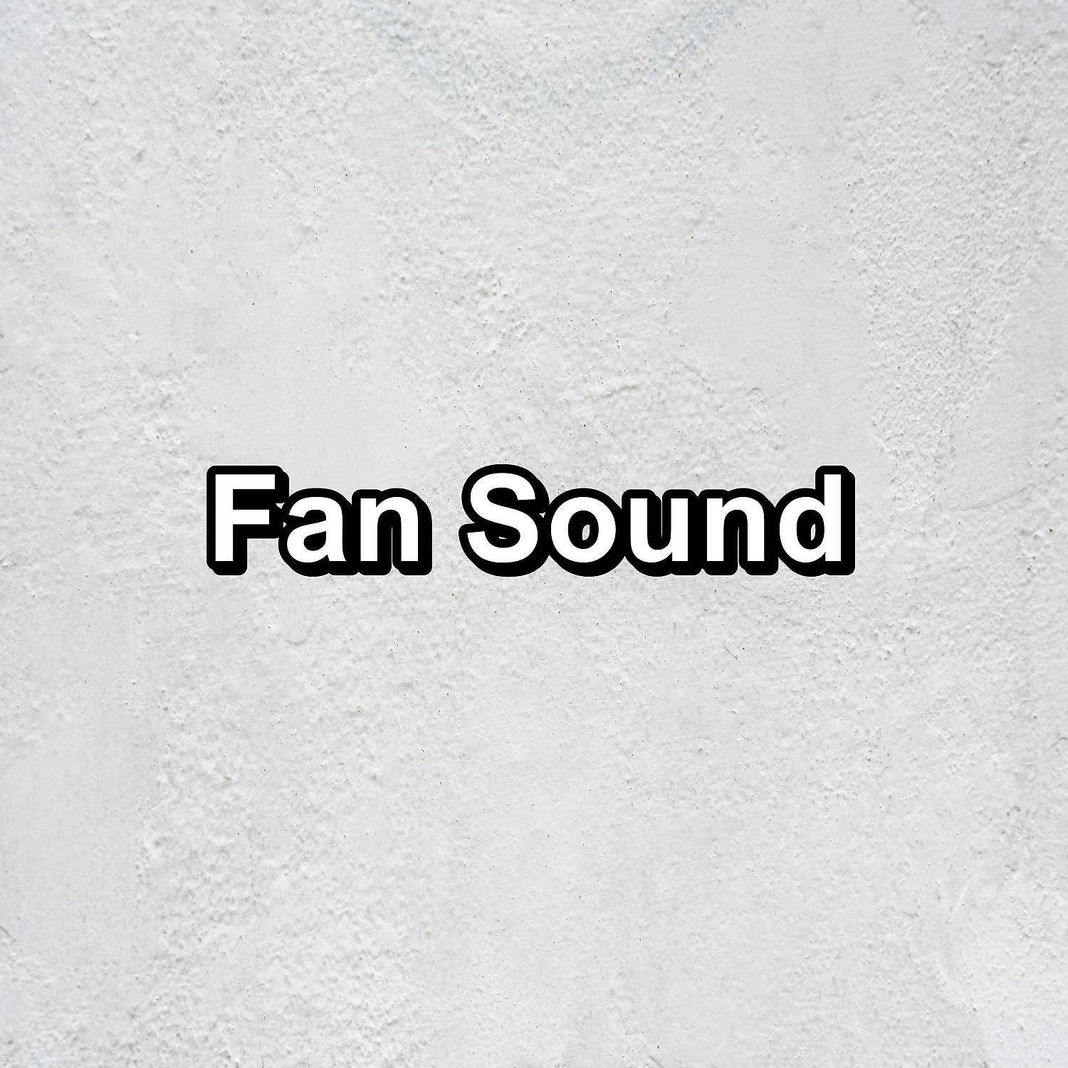Релиз Fan Sound