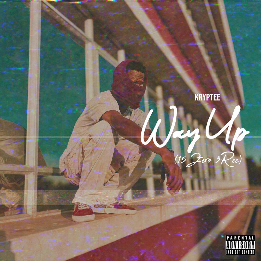 Релиз Way Up (15 Zero 3free)