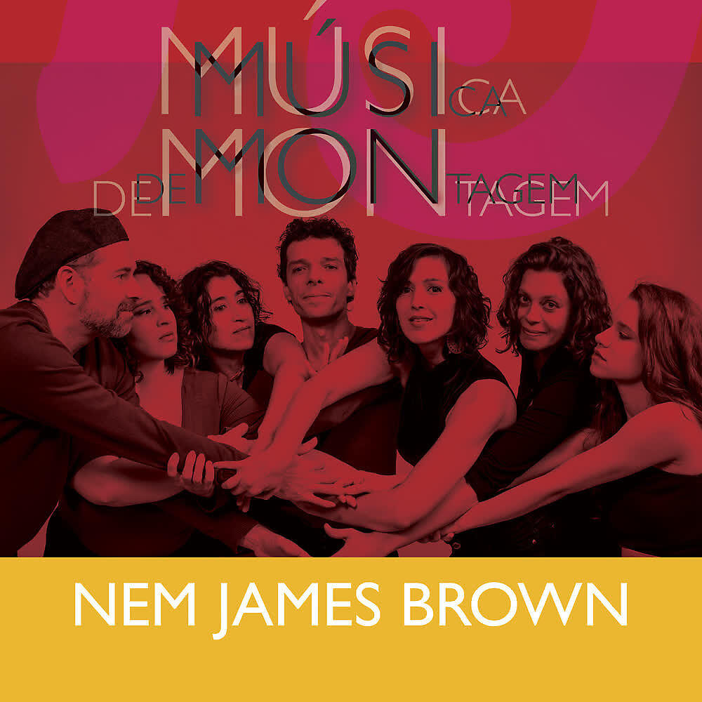 Релиз Nem James Brown