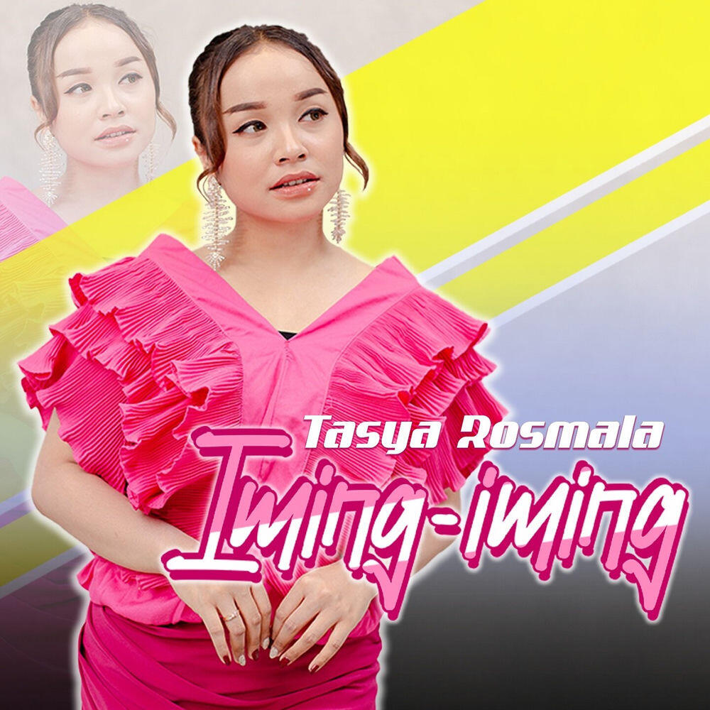Релиз Iming Iming