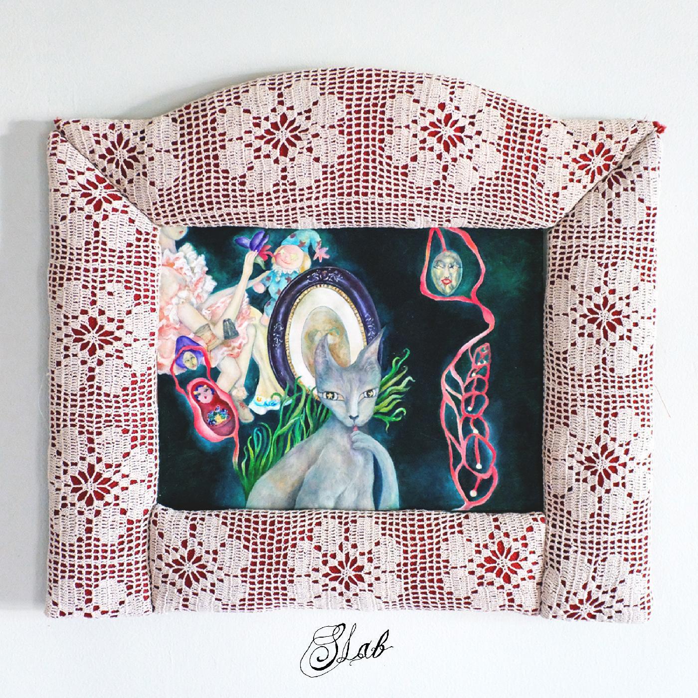 Релиз Slab