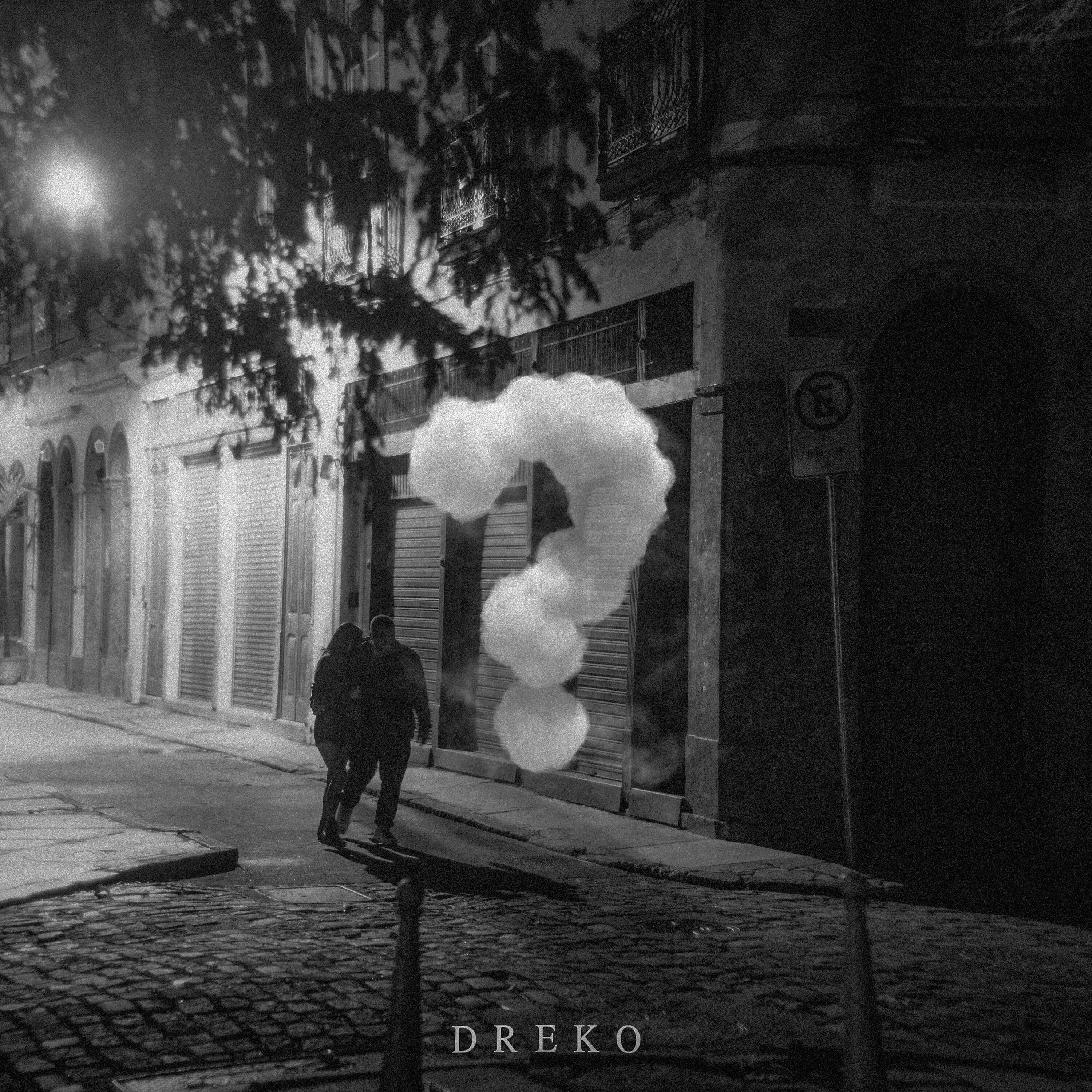 Релиз Será?