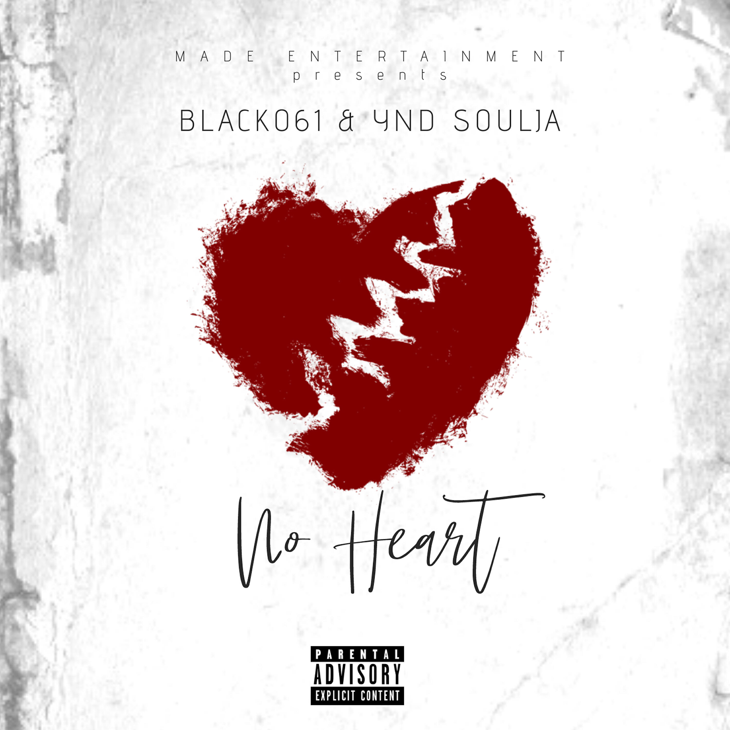 Релиз No Heart