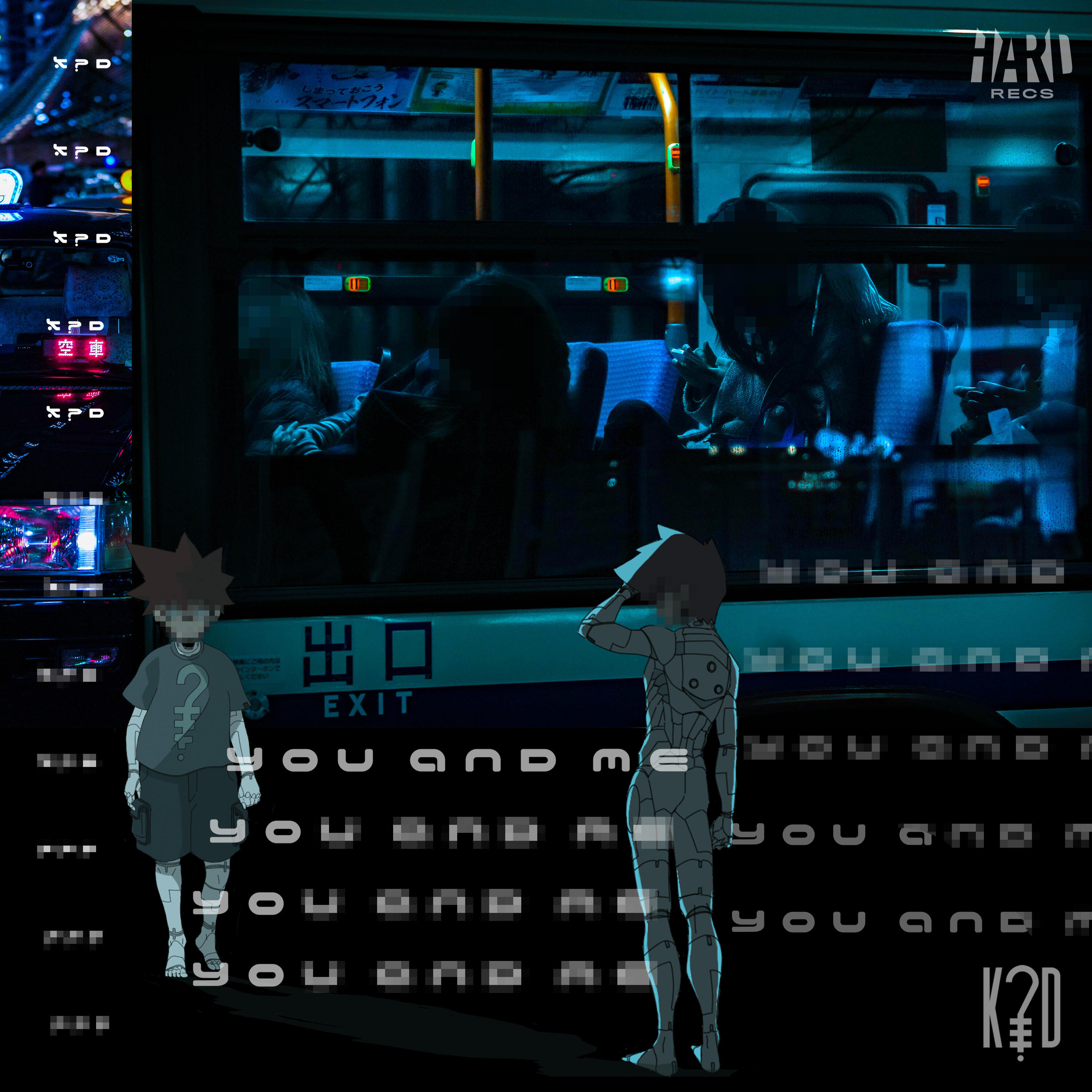 Релиз YOU AND ME