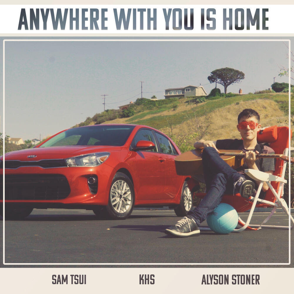 Релиз Anywhere With You Is Home