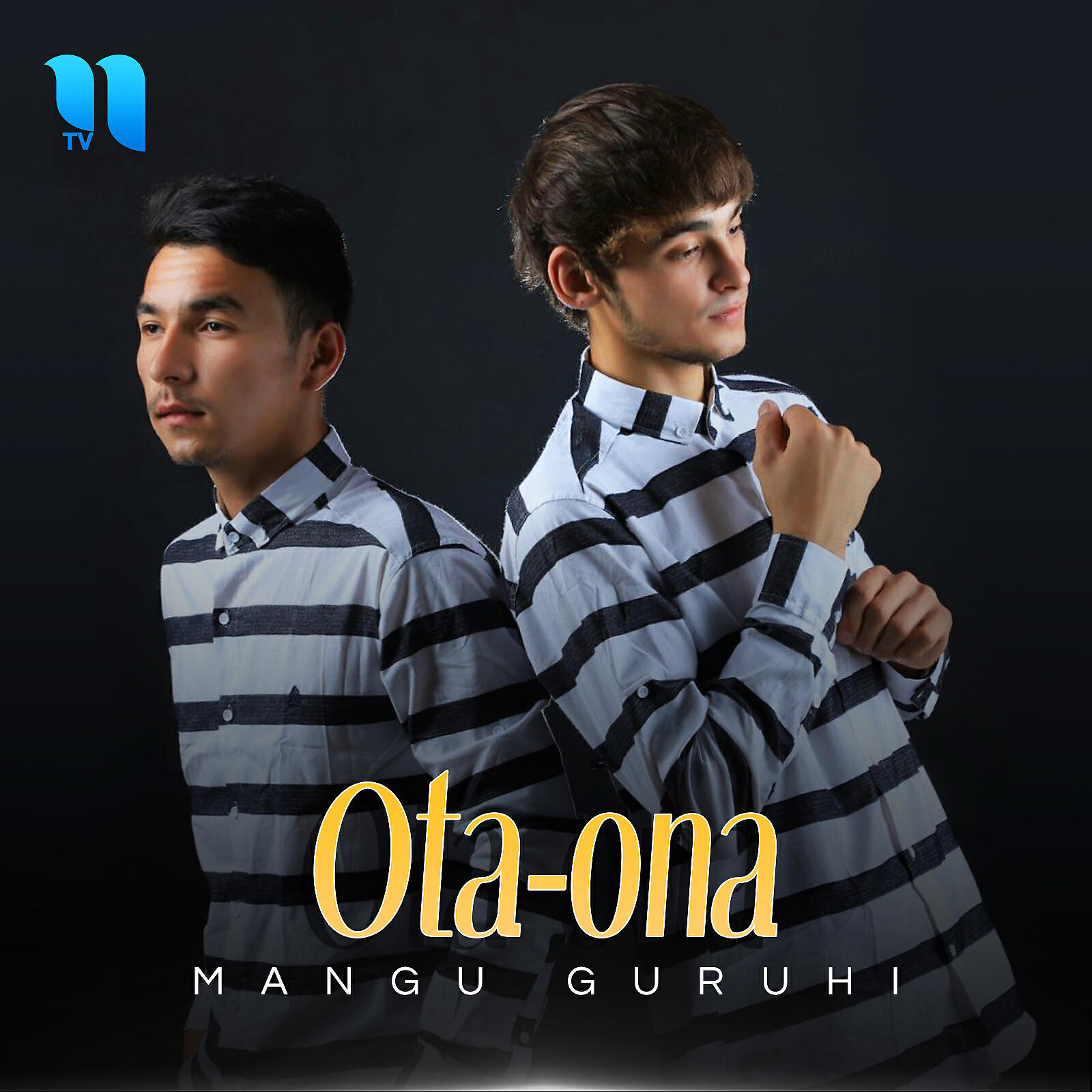 Релиз Ota-Ona