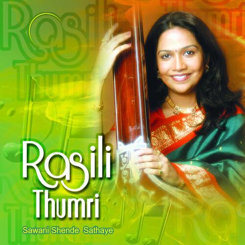 Релиз Rasili Thumri