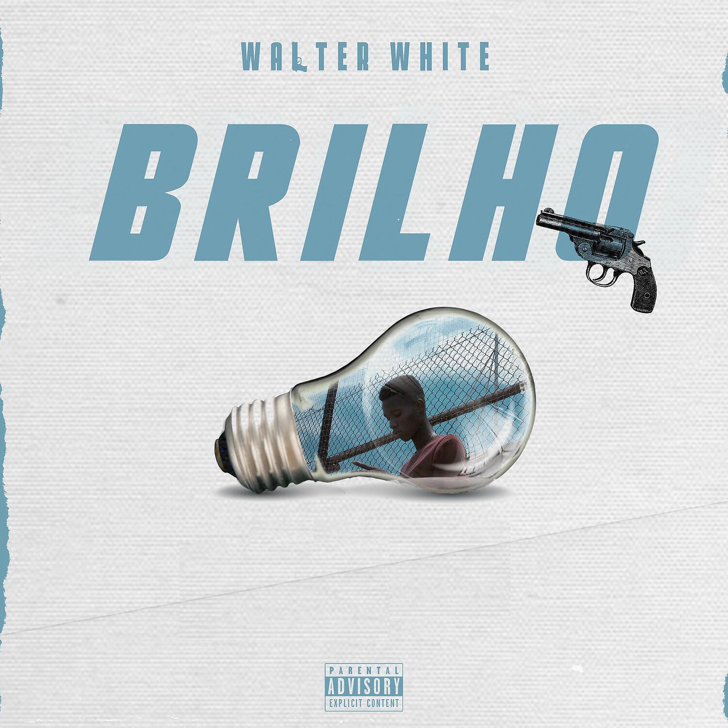 Релиз Brilho