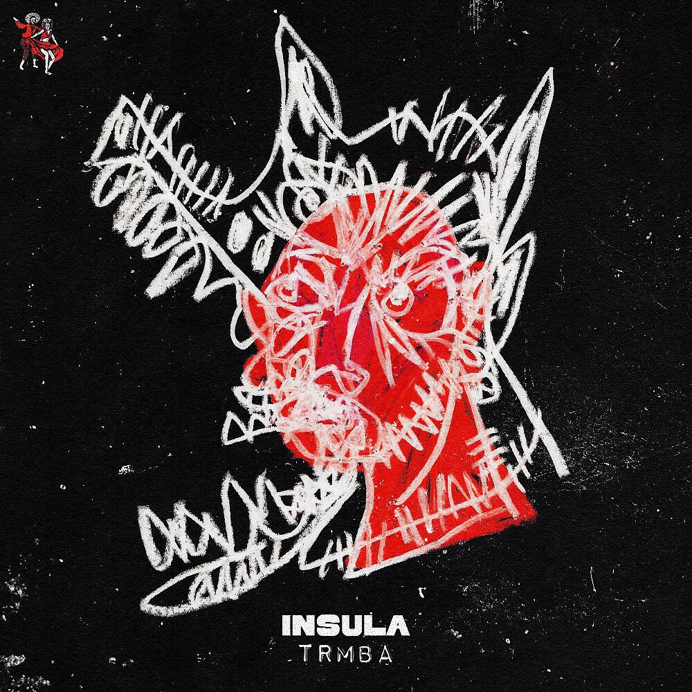 Релиз TRMBA
