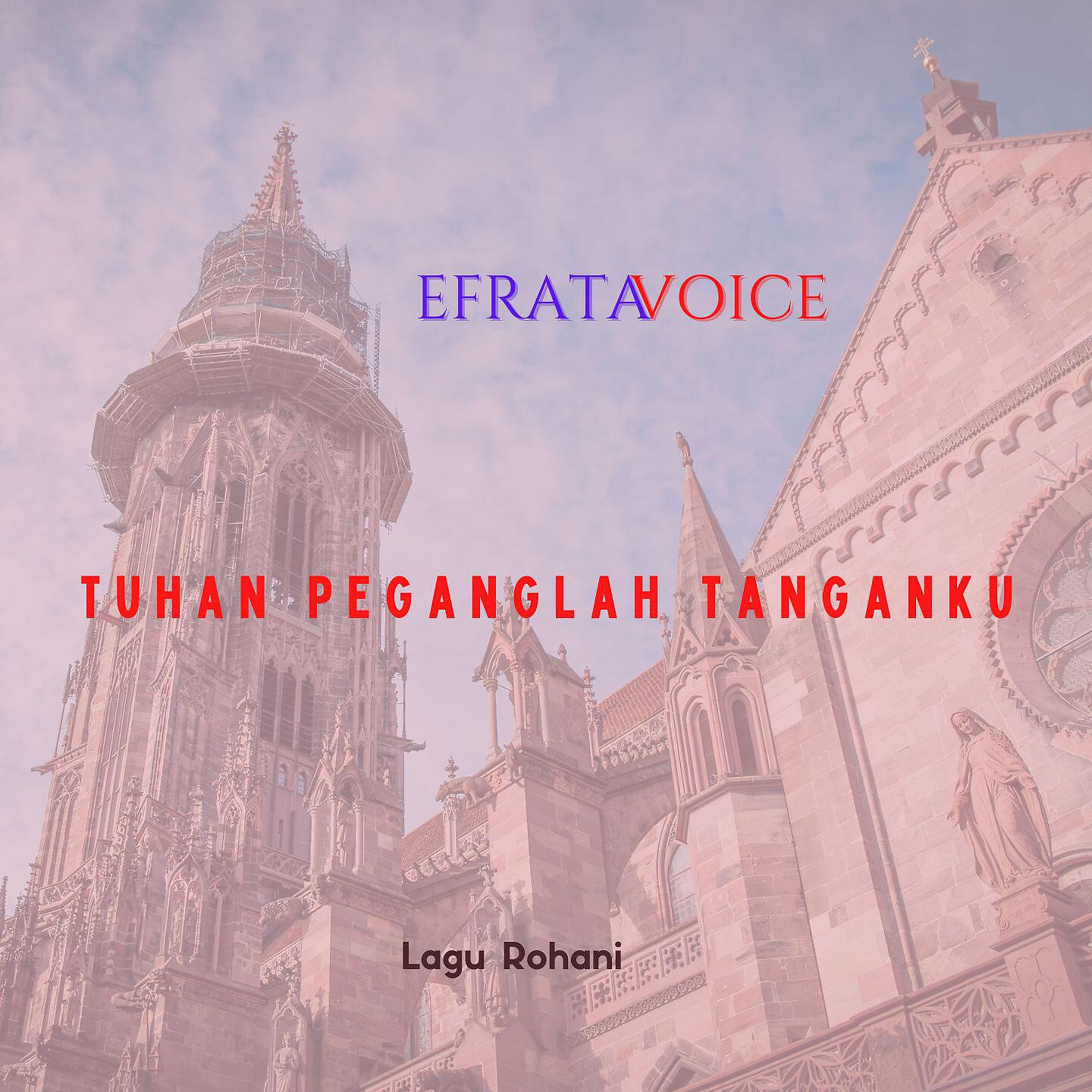 Релиз Tuhan Peganglah Tanganku