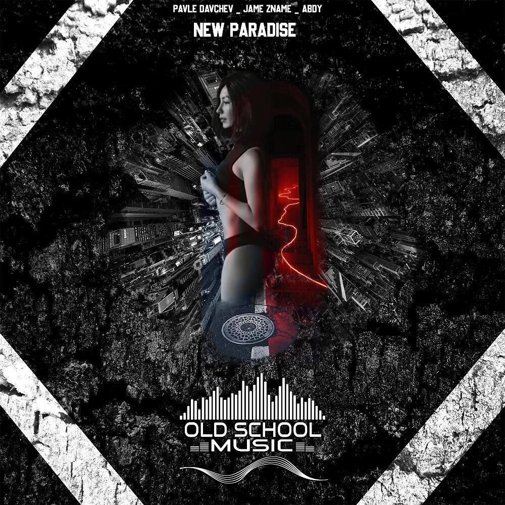 Релиз New Paradise