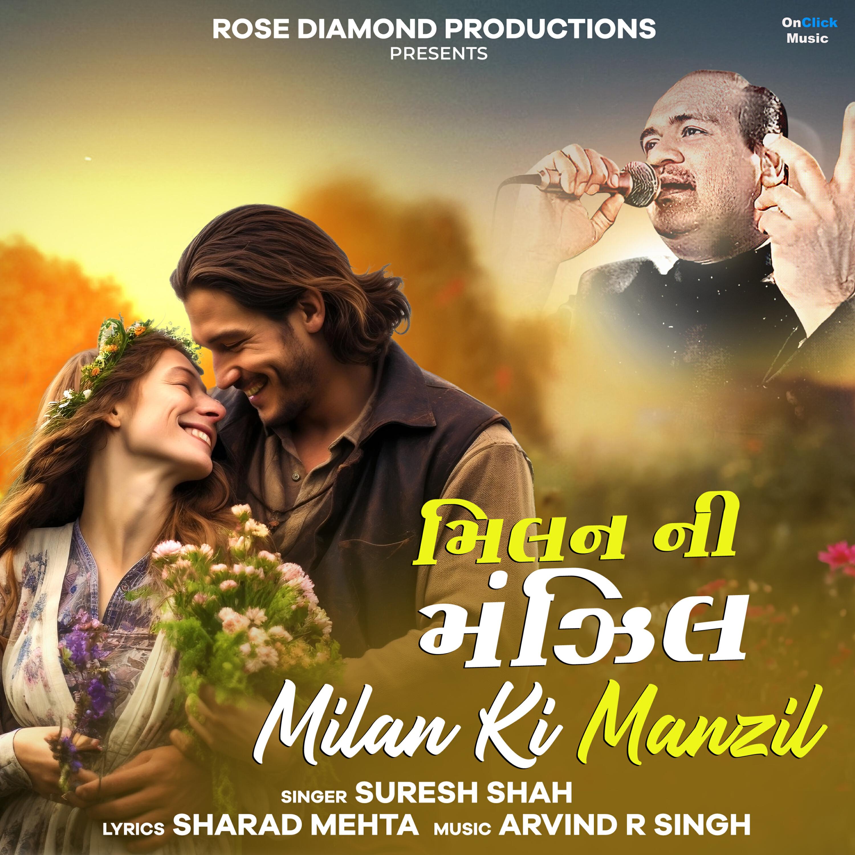 Релиз Milan Ki Manzil