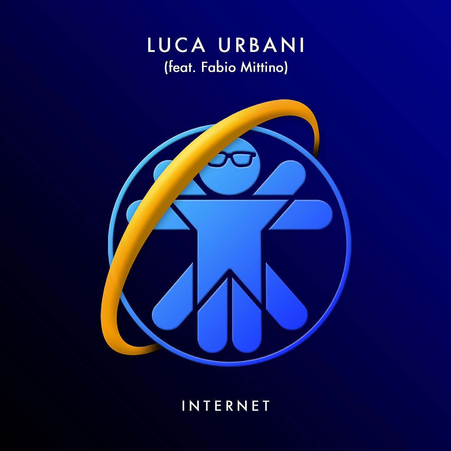Релиз Internet