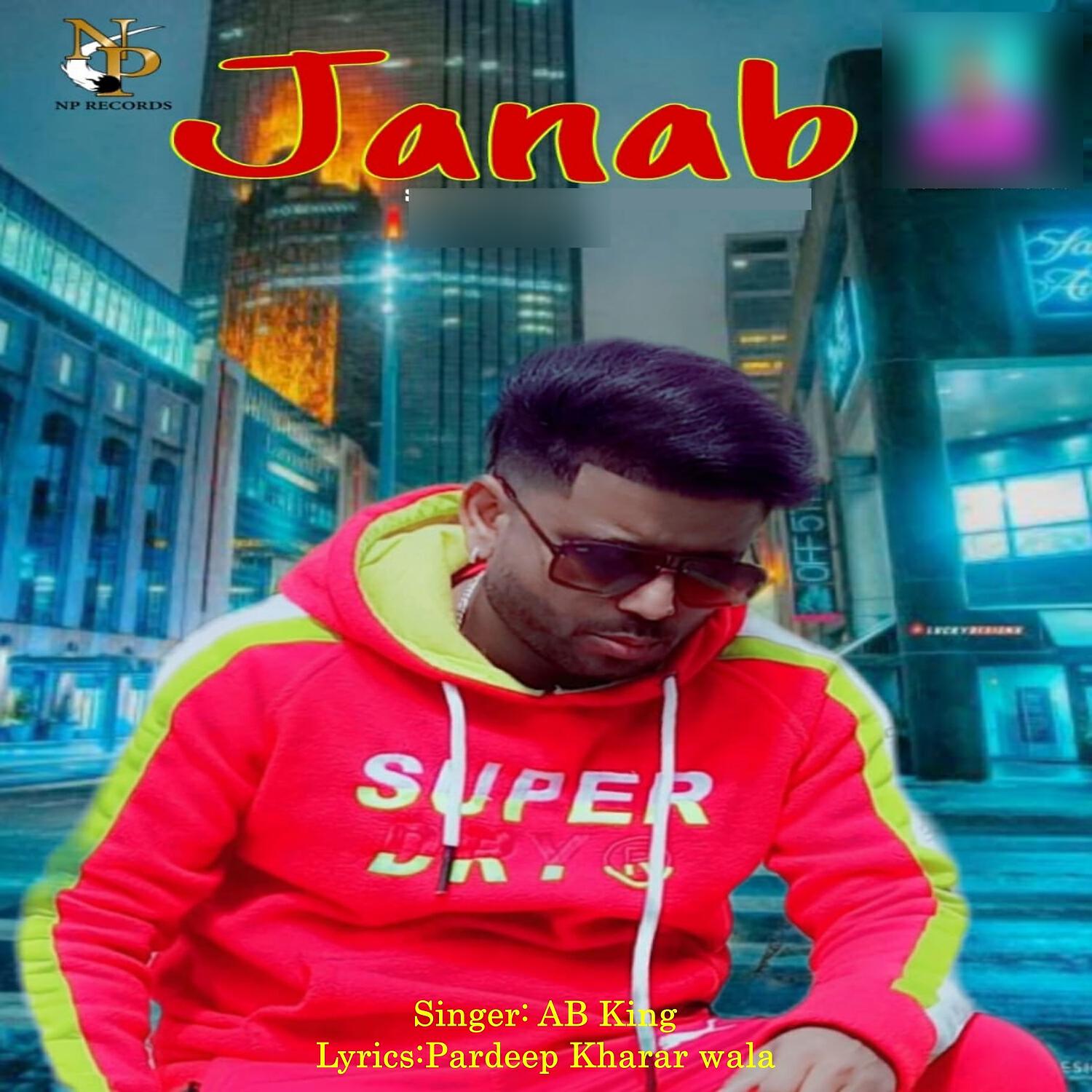Релиз Janab