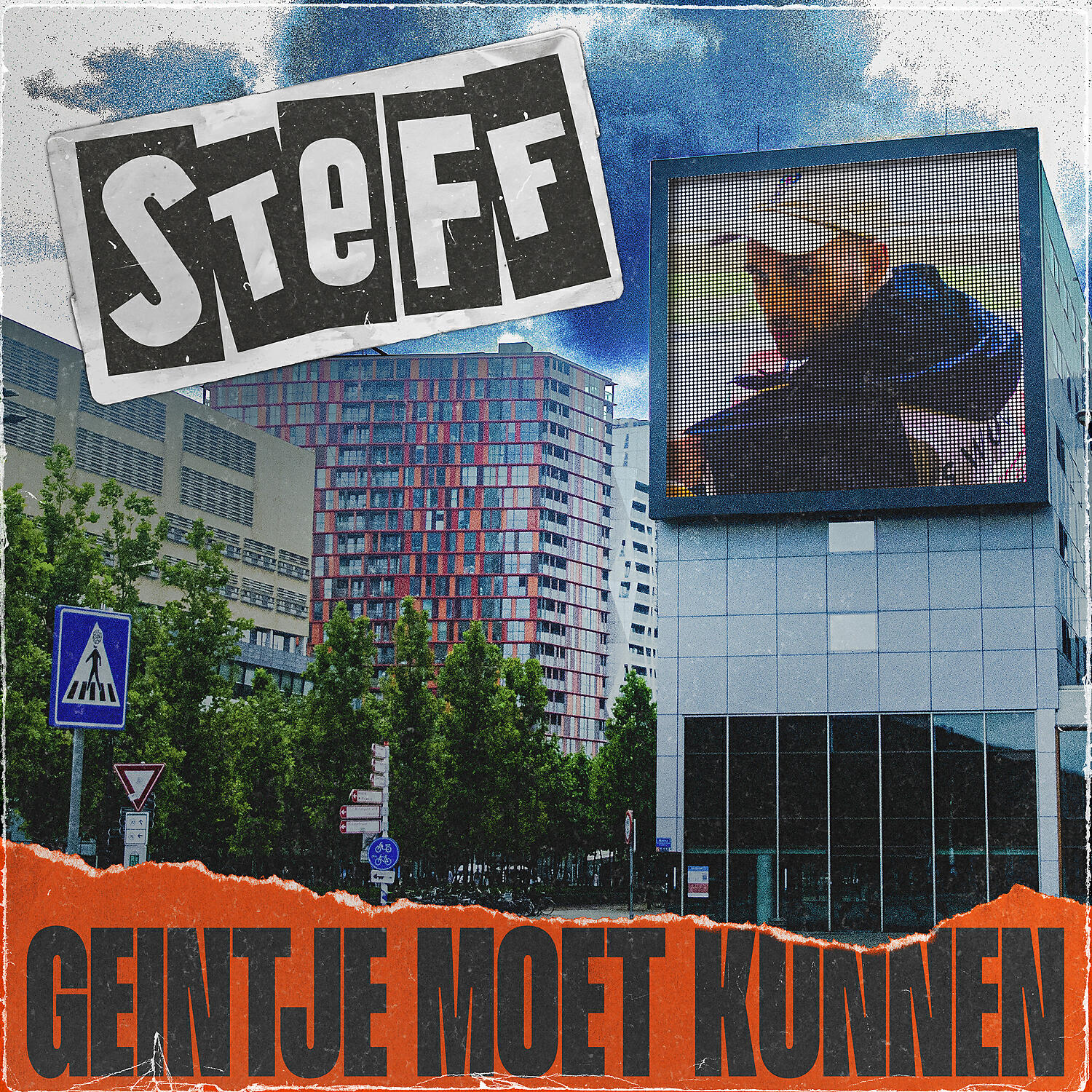 Релиз Geintje moet kunnen